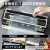 Xingfanke food vacuum sealing machine commercial glossy bag vacuum machine wet and dry plastic sealing machine fully automatic vacuum packaging machine sealing machine small fresh-keeping machine household sealing machine MS175 flat bag universal + 5MM sealing + cutter