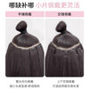 Zhizhou wig piece for women's long straight hair three-piece invisible traceless fluffy replacement patch hair extension pad patch simulated human three-piece set - natural black 65cm