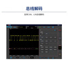 MICSIGVTO2004 portable USB virtual oscilloscope 200M bandwidth can be connected to all Android devices VTO2004 includes battery (can work for 24 hours)