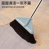 Broom single household single handle sweeping broom soft bristles enlarged broom combination non-stick hair long handle non-bending extended pole large broom glacier blue