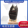 Chengying 35kv high voltage current transformer LZZBJ9-35D LZZBJ8-35D pouring current ratio customized matching fuse (only)