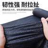 Yiying sunshade net black sunscreen net winter cold protection net thickened encryption insulation net 6 needles 6x50m