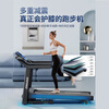 Treadmill for home use, small folding climbing multi-function, silent indoor walking, dedicated to the gym, high-definition color screen, single function/watching TV online/