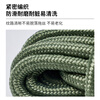 Jiuqiangu nylon rope 4mm*100 meters, military green packing rope, packing tape, high-strength bundling rope, core-covered wear-resistant and anti-aging nylon tie, braided rope, clothesline, packaging rope