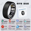 HKMW smart ring NFC smart access control sleep blood sugar blood oxygen heart rate blood pressure health monitoring Bluetooth smart ring sports body temperature video camera step counting third generation thin carbon fiber dark night manual monitoring No. 14 finger circumference 70MM suitable for 220 pounds and above