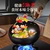 Kangbach big belly pot refined iron uncoated wok household small wok induction cooker gas universal 24cm