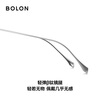 BOLON Tyrannosaurus glasses 25 new products light business elegant frameless men's and women's myopia optical glasses titanium frame BR1003B10