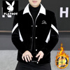 PLAYBOY Plus Velvet Imitation Mink Woolen Jacket Men's 2024 New Autumn and Winter Casual Stand Collar Jacket Thickened Short Coat 7705 Gray L 105-120 Jin
