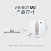 Ecovacs window cleaning robot WINBOT AIR2 ultra-thin window wiper fully automatic constant humidity glass cleaning artifact high-rise outdoor glass cleaning artifact official genuine subsidy AIR