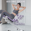 ADKING abdominal curling machine, abdominal muscle fitness equipment, abdominal fitness device, lazy abdominal tightening exercise, slimming belly artifact, home women's abdominal training and abdominal slimming, exclusive model, smart fitness four-in-one, quick belly slimming and waist slimming, easy to lose weight