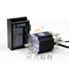 Yue Changsheng 8.5NM two-phase 86 stepper motor set with brake ZD-2HA860 stepper driver 12NM single motor with brake