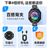 Suoying AI intelligent temperature control mobile phone radiator magnetic back clip live broadcast dedicated ipad tablet patch game fan plug-in semiconductor cooling artifact