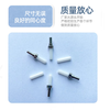 Outer diameter 2.5mm FC/PC short-shank optical fiber, inner diameter 80u-125u~250~440u~1000u ceramic ferrule, short-shank SC inner hole 128u10 pieces
