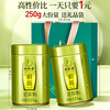 A cup of fragrant tea leaf green tea authentic Mingqian Longjing tea 250g 2025 new tea gift box gift for self-drinking tea