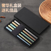 MAXCOOK pure titanium chopsticks color-coded antibacterial household chopsticks titanium tableware metal titanium chopsticks non-slip chopsticks 5 pairs MCWM8229
