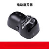 Zhang Xiaoquan's new product Knife Sharpener Home Kitchen Multi-function Diamond Quick Edge Automatic Electric Kitchen Knife Sharpener Electric Model
