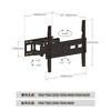 Brateck Northern Arc (32-75 inches) TV Mount TV Stand TV Stand TV Stand Rotating Wall Mount 55/65/75/70 Hisense Xiaomi Huawei TCL Sony X49