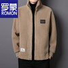 ROMON brand autumn and winter new thickened lamb velvet jacket men's trendy fat man large size warm polar fleece stand collar jacket for men dark gray with letters on the back 2XL 150-170 catties