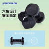 Decathlon dumbbells for home fitness children's dormitory training equipment pure iron small dumbbells 4530090