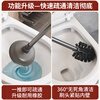 Ozo Toilet Brush Leather Tickler Set 2025 New Sewer Pipe Clogged Toilet Unblocker Multifunctional Leather Suction Rack Gun Gray/Luxury Toilet Suction Rack Set