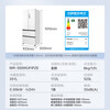 Midea Refrigerator M60 Machine Emperor 550 French-style multi-door household ultra-thin flat screen fully embedded zero-embedded refrigerator with ice making dual system without odor and bottom heat dissipation national subsidy Jihuang Xiyunbai dual system | automatic ice making | zero embedded