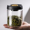 PINYU tea cans, vacuum sealed cans, food-grade storage tea and coffee beans, moisture-proof glass cans, portable tea cans