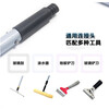 Chaobao's new handheld telescopic pole 2 meters 4 meters 3 meters two sections and three sections cleaning tool extended glass cleaning pole 6 meters three sections telescopic pole