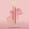 OUT-OF-OFFICE double-ended blush pen, brightening the face, natural expansion and contraction, OOO contouring blush, soft mist Y02, New Year gift