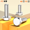 Fengji 316L stainless steel A4-70 external hexagonal screw bolt extension screw M6M8M10M12M14M16M18-M24 M24*160-1 only