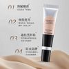 Tao Zhi Yao Yao powerful facial concealer seamlessly covers tattoos, dark circles, acne marks, hickeys, birthmarks, waterproof and sweat-proof, nude skin tone