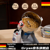 Gryan German imported quality mill grinder Chinese herbal medicine powder machine household ultra-fine grinder grain merchant 2000g 304 bin-high performance high power copper power cut off when the cover is opened
