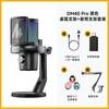 Maono Microphone Computer Wireless Radio Microphone Game Live Singing K-Song Recording Noise Reduction AI Voice Changing Mobile Phone Microphone Desktop Microphone Horcus Same Style Maono DM40 DM40Pro Black - Delivered with Double Stands (Same Style as Horcus)
