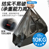 Bendy vest garbage bag black 32*52CM*100 pieces 1.6 silk thickened medium kitchen bathroom portable plastic bag