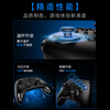 Lenovo S07 wireless bluetooth game controller switch2 type xbox wired computer PC mobile phone NSsteam single handle double shadow wonderland Mingmo Yuanxu no Yuhei
