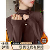 Double-sided velvet half turtleneck bottoming shirt for women 2025 new velvet thickened long-sleeved top for autumn and winter, can be worn inside or outside 917-Apricot 2XL Recommended 125-140 catties