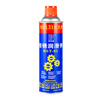 Qichao anti-rust oil lubricating spray multi-functional rust removal and loosening agent metal screws 500ml Bayes Shield 6 bottles 500ml upgraded version