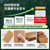 Yongai whole-house custom cabinets for household solid wood furniture decoration are available with free warehousing and 20-year warranty for 10,000 yuan.
