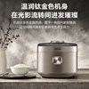 SUPOR national subsidy rice cooker rice cooker 4 liters household large capacity 4-5 people multifunctional intelligent IH heating incense bomb firewood rice small fast technology F40X83