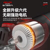 Delixi Brushless Lithium Electric Angle Grinder Rechargeable Polishing Machine Battery High Power Cutting Machine Grinding Electric Polishing Machine High Power Angle Grinder Bare Machine - No Battery Accessories Picture 2