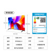 CoolChuangchuangwei K3 2025 model 75-inch smart screen, first-class energy efficiency, 64GB large memory, 144Hz AI voice, state-subsidized LCD gaming flat-panel TV 75P3F