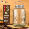Qinkai wine glass bottle and jar special for wine home wine jar food-grade green plum and bayberry ginseng wine making empty bottle 10 catties with faucet damaged damage guarantee CF18