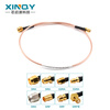 XINQY Xinqiyuan SMA/SSMA/SMP RF connection cable 6G low-loss coaxial interconversion flexible silver-plated RF feeder chassis interconnection SMA male-SMP female 0.15m
