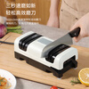 Pupan electric knife sharpener artifact household vegetable scissors sharpener special fully automatic machine kitchen multi-function grinding wheel grinding knife sharpener artifact