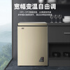 Mitsubishi small freezer household small frozen fresh-keeping mini refrigerated commercial horizontal freezer breast milk storage cabinet energy-saving and energy-saving first-class energy efficiency national joint guarantee Jinshanwen 209L