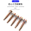 Oluoxun custom-made external hexagonal drill tail screws, color zinc self-drilling, self-tapping dovetail wire, galvanized iron sheet, color steel tile nail screws 5.5*50, 300 pieces/box