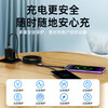 UGREEN's same data cable two-in-one Type-C input is suitable for Huawei and Apple 15 charging cable PD one-to-two 100W flash 1.2 long Type-c input one-to-two PD 100W flash charging