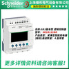 Schneider PLC programmable SR2 basic logic controller SR2B122BD/SR2B202BD relay SR2B202BD