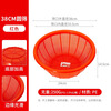 Pearl River drain basket plastic single-layer round sieve kitchen sink vegetable basket fruit washing household basket storage kitchen household 38CM red round sieve
