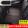 Fanshengyu Car Mattress Rear Folding Portable Universal Sleeping Mat Car SUV Inflatable Travel Camping Car Folding Bed Thickened Nappa Leather Black Red Line 130*80cm