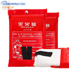 Flame Warrior Fire Extinguishing Blanket Silicone Material Family Kitchen Disaster B Factory Emergency Fire Protection Blanket Fire Room Should Be Hand-Free Silicone 1.5*1.5m (Orange)